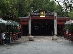 -横店影视城明清宫苑园区