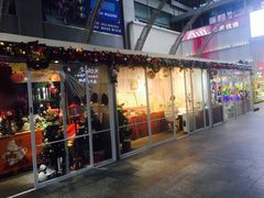 -丽达购物中心(崂山店)