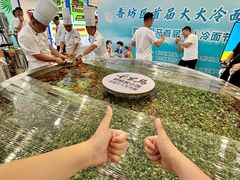 -鑫日千里马朝鲜族小馆(总店)