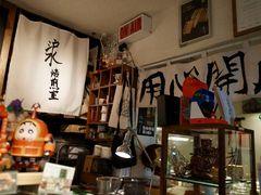 -沪水焙煎室(淡水路店)