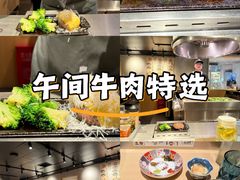 -凯德MALL(西直门店)
