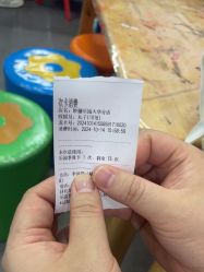 -妙糖乐园(乐坊·大华生活广场店)