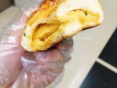 -奈雪的茶(东莞汇一城店)