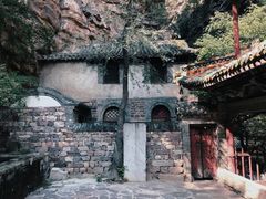 -苍岩山风景名胜区
