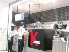 -肯德基(茂业店)