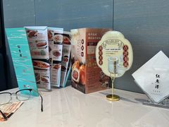 -红鱼湾餐厅(国际大厦店)