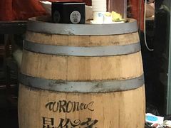 -星伦多 自助料理(圆融店)