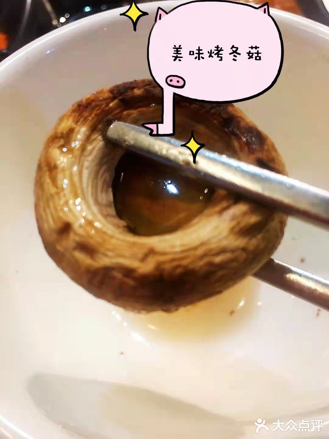 老板系韩国人，夫妻档，老板娘好热情友善