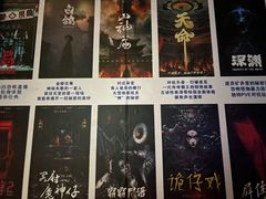 -棂笼·深度沉浸密室(武汉旗舰店)