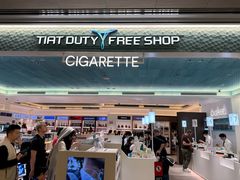 -TIAT DUTY FREE SHOP NORTH(羽田机场店)