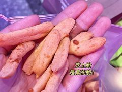-墨茉点心局(国金街店)
