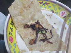 -芦月轩羊蝎子(劲松店)