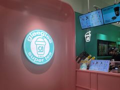 -gleeglee乐溢亦茶(合生汇店)