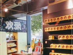 -今日艺术汇书店