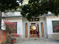 -广州神农草堂中医药博物馆