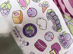 -好利来(东直门银座店)