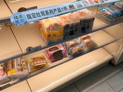 -全家便利店(兴贤路店)