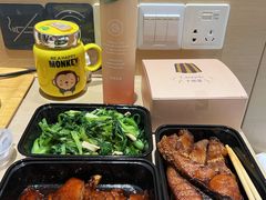 -同兴半盆菜酒家(打浦路店)