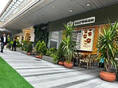 -中海环宇荟