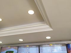 -新川面馆(新街口二店)