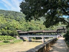 -兰亭风景区