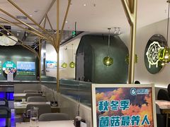 -小肥羊·牛羊肉火锅(万达广场店)