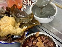 芝麻糊-万家乐小小饮食店