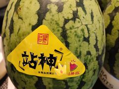 -e佳鲜果(四方坪店)