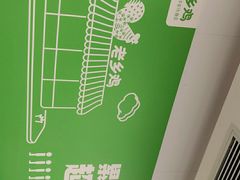 -老乡鸡(亳州路天庆大厦店)