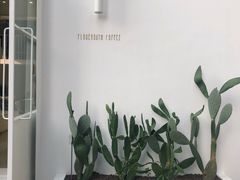 -花沐 FLOWER BATH(凤凰城店)
