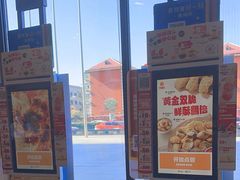 -汉堡王(保定万博广场店)