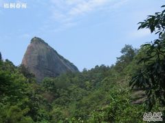 -丹霞山风景名胜区