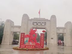 -观澜湖华谊冯小刚电影公社(百年记忆公社)