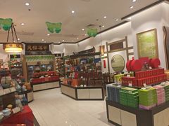 -天福茗茶(王府井百货大楼店)