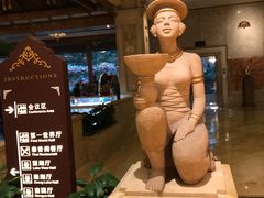 -杭州第一世界大酒店·云曼温泉