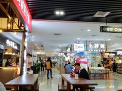 -天虹购物中心(石路店)