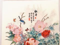 -味+新京宴·烤鸭·北京菜(创意谷店)