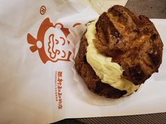 泡芙-西村叔叔的店·面包·甜品·蛋糕(清河万象汇店)