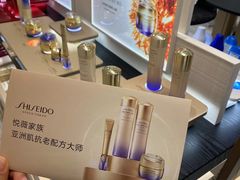 -北京SKP