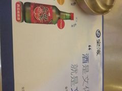 -首尔大排档