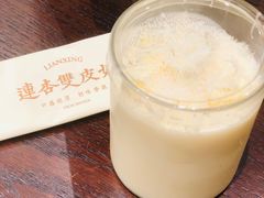 -连杏双皮奶(长沙国金店)