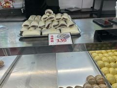 -许阿姨糕团店(南京总店)