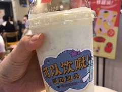-满记甜品(日月光二店)