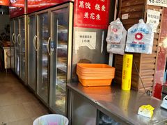 -南街杨记·麻辣烫