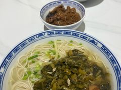 -鲁达面馆本帮风味(共康东路店)