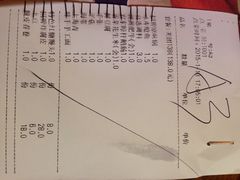 咕嘟草帽鱼-咕嘟草帽鱼·牛奶一样的鲜鱼汤(包河万达广场创始店)