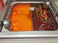 -海底捞火锅(铂澜大象城店)