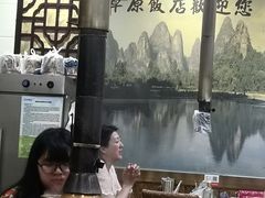 大堂-草原饭店火锅