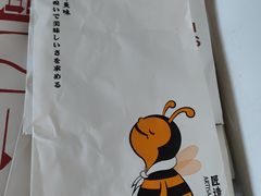 -匠造烘焙(联洋店)
