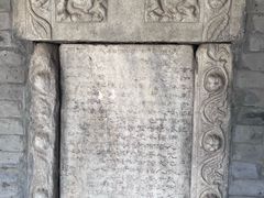 -北京石刻艺术博物馆(五塔寺)